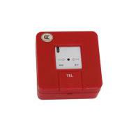 1637217330135695.jpg 9502消火栓按钮.jpg