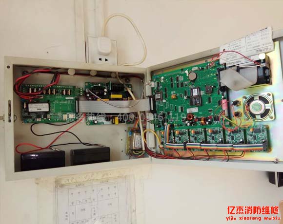 北京ag九游会j9集团消防公司陆和消防主机的维修维保流程