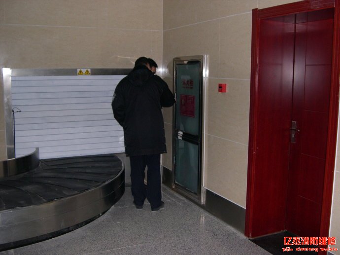 北京ag九游会j9集团消防公司开展节前消防安全检查