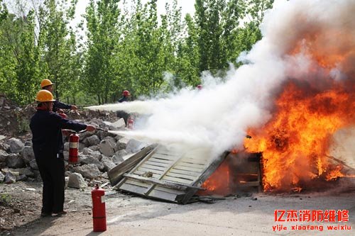 北京ag九游会j9集团消防工程公司,荣获消防设施维护保养检测一级资质